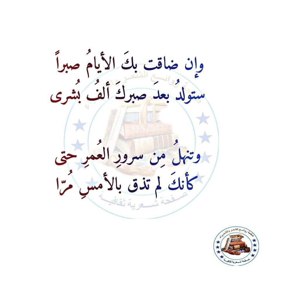 علي آل شبيب أبو ماجد (@alialshebieb) on Twitter photo 