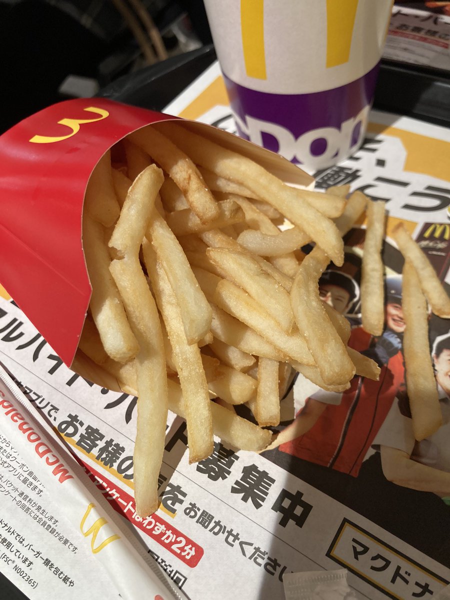 maguro_ran's tweet photo. この前の紗夜活 https://t.co/z0lHYQKQUD