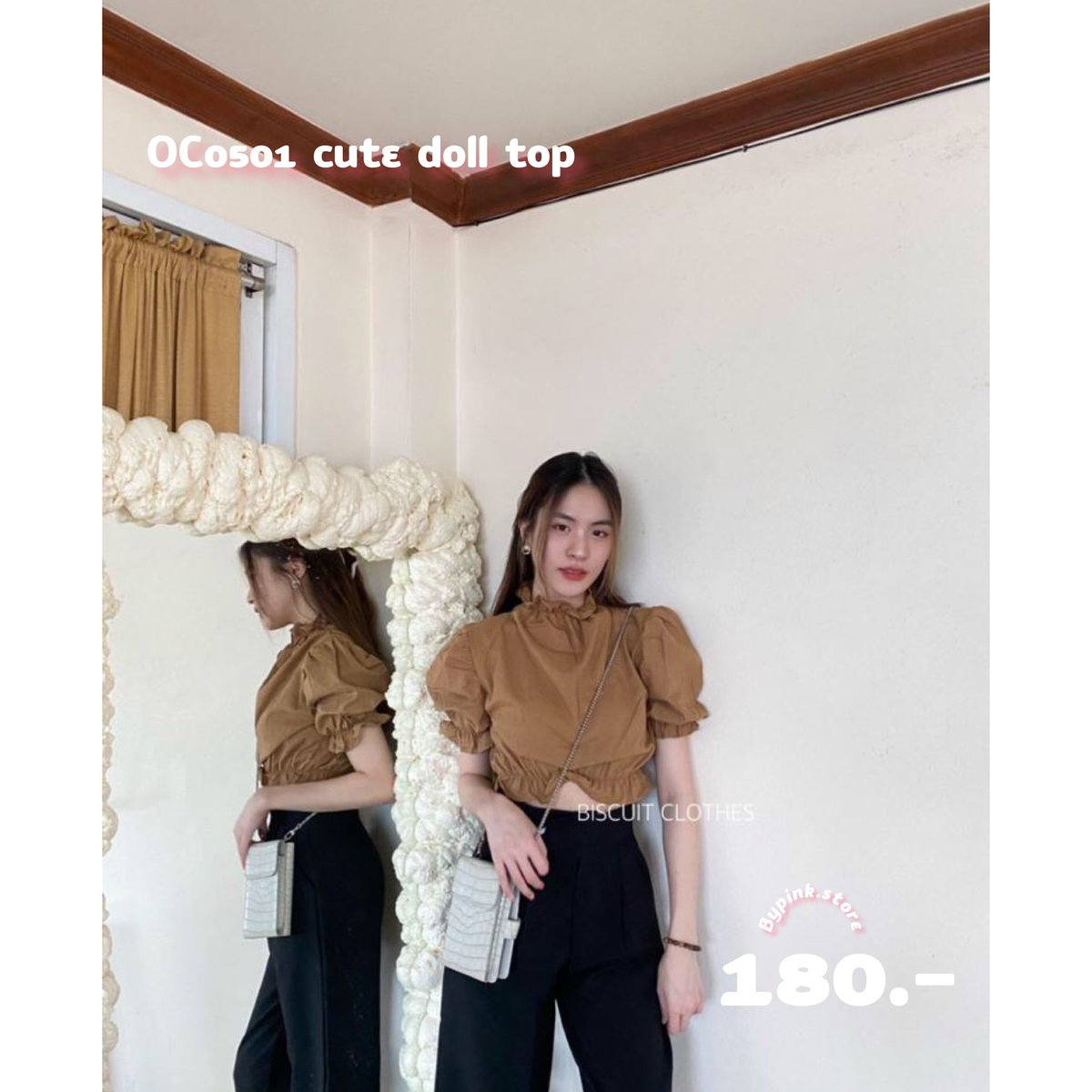 Bypinkstore's tweet photo. 🍭 OC0501 cute doll top
💰 180฿
เสื้อครอปคอติดเย็บแต่งระบายแขนดอลลี่ เนื้อผ้าคอตตอนลินิน
อก34
ยาว13
รอบแขน8-12 
#เสื้อยืดสไตล์เกาหลี #เสื้อผ้าแฟชั่น #แฟชั่นเกาหลี #เสื้อแฟชั่น #เสื้อผ้าแฟชั่นเกาหลี #เสื้อเกาหลี #เสื้อผ้าเกาหลี #เสื้อครอป #เสื้อลินิน #เสื้อลินินญี่ปุ่น #ครอปเกาหลี https://t.co/1xS5YYx4EQ