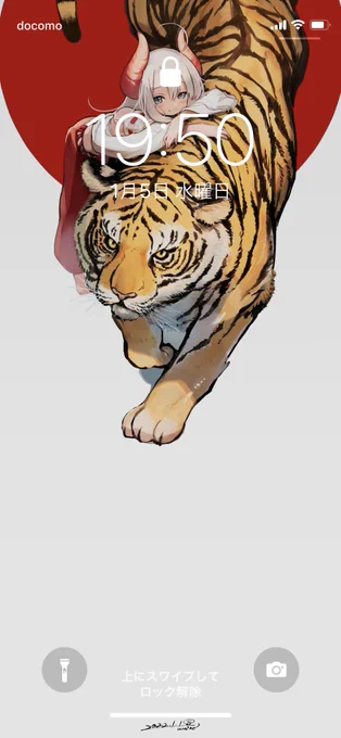 自分の絵がすき 
