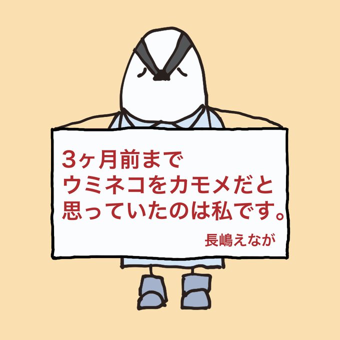 ち写のtwitterイラスト検索結果 古い順