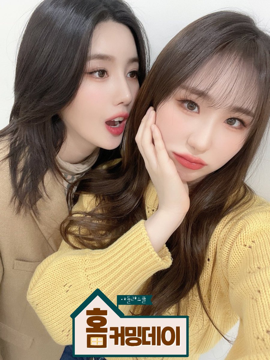 ulthyemhyemu's tweet photo. i want to cry https://t.co/puWDl9xvNn