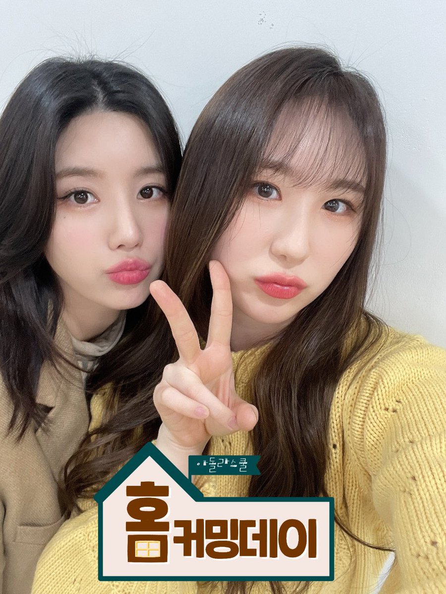 ulthyemhyemu's tweet photo. i want to cry https://t.co/puWDl9xvNn