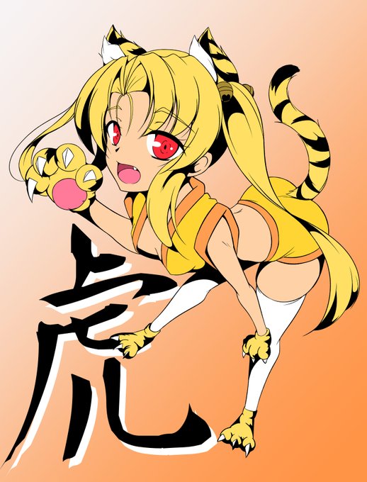 改めてあけましておめでとうございます。 