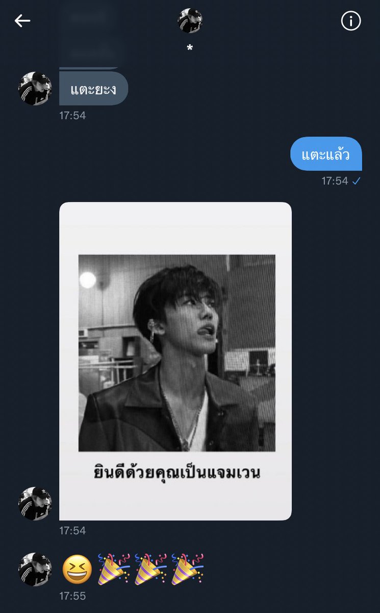 l4tin tweet media