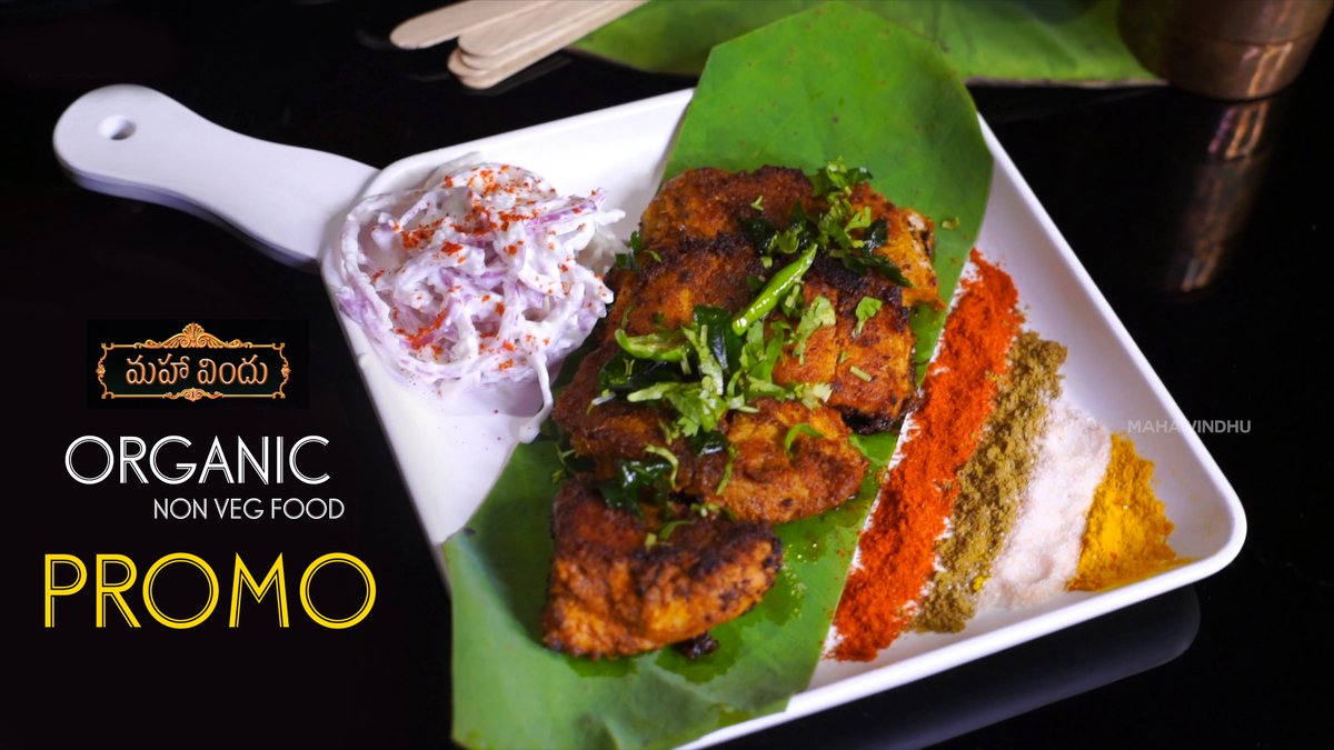 MahaVindhu's tweet photo. LINK : https://t.co/1qEwD81kAM

Vijayawada's Best ORGANIC NON VEG FOOD at Lotus Leaf Restaurant. 
100% Healthy and Organic. 
Please Do watch the Promo video .
#mahavindhu #Bhoomiorganics #Lotusleaf #breakfast https://t.co/Bxs6QxMCbV