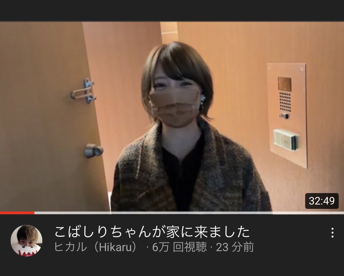 こばしり　アイコラ 