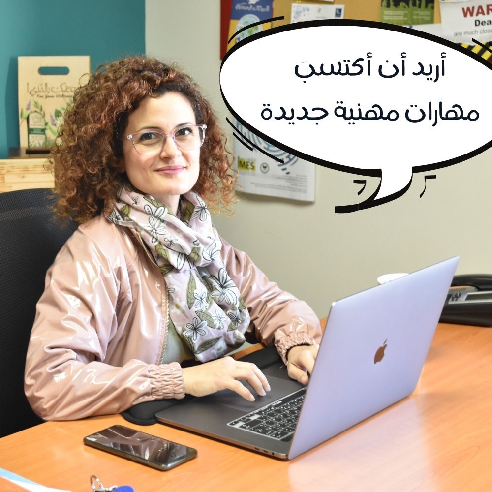 حان وقت اتخاذ قرارات جديدة ووضع أهداف مشوِّقة للعام 2022! ما هي مشاريعك وقراراتك؟ شاركنا في خانة التعليقات! Share comments on your 2022 resolutions! 
#NewYear #newyear2022 #newyearnewme #newyearsresolution #newyearnewyou #NewYearResolution #newyearnewgoals #newyeargoals