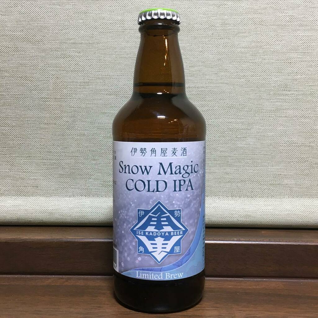 photoandliquor's tweet photo. 伊勢角屋麦酒、Snow Magic COLD IPA。爽やかなホップの香りに程よい苦味。すっきりとした飲み口でうまい。
#伊勢角屋麦酒
#snowmagiccoldipa
#クラフトビール
#ビールで明日を幸せに
#酒のたなか https://t.co/iAVJUnWmw0 https://t.co/WzkUAfZ6nB