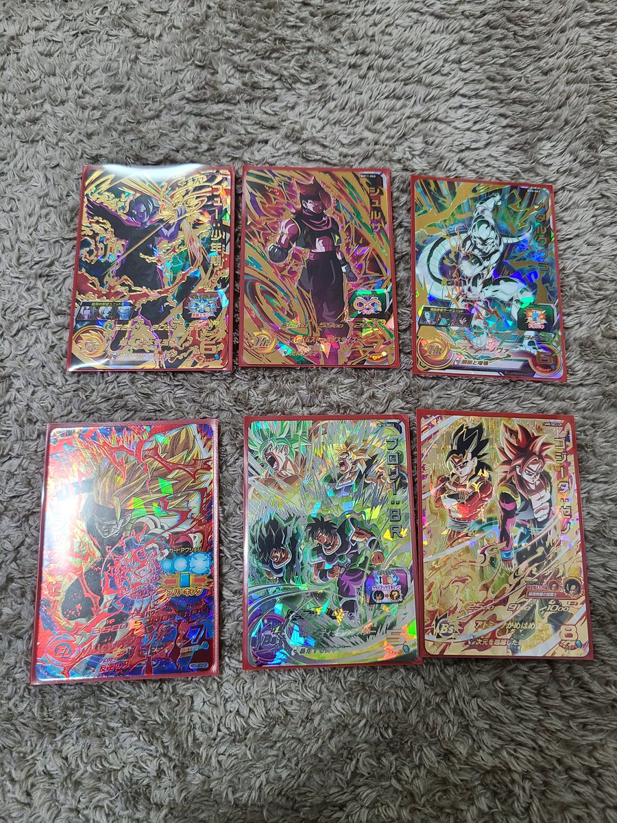 hamu19821212's tweet photo. こちらのオリパで出たカードです😊
クラチェンもゴジータも持ってないので満足です😻

また機会があったら買わせてもらいます😤 https://t.co/HruwoM0wI6
