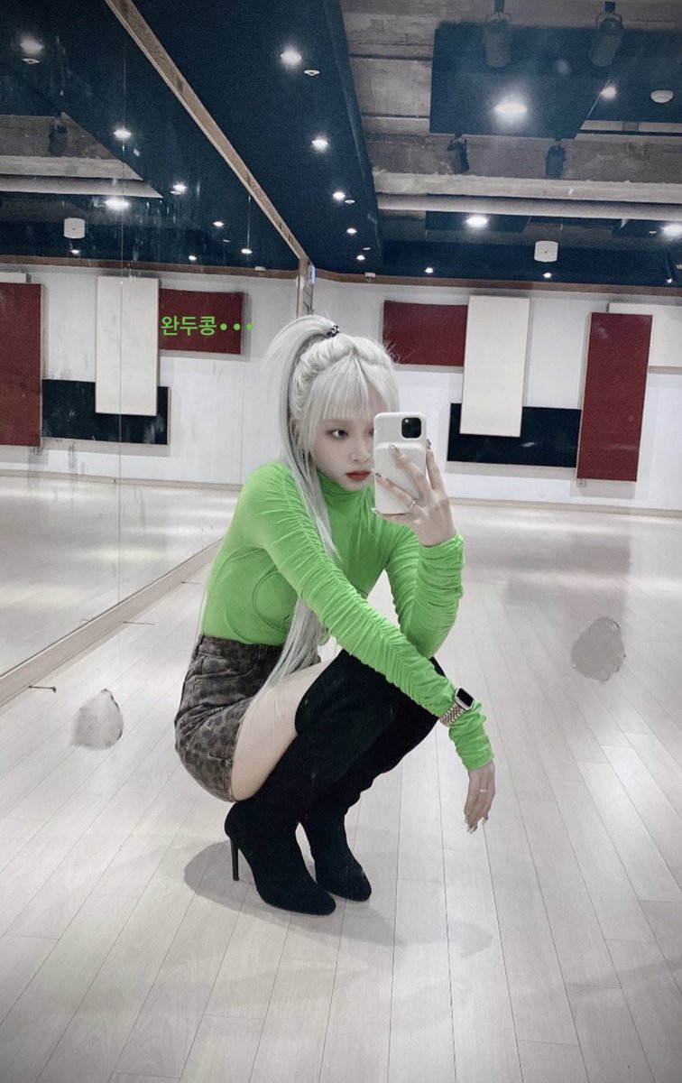 💚🖤
