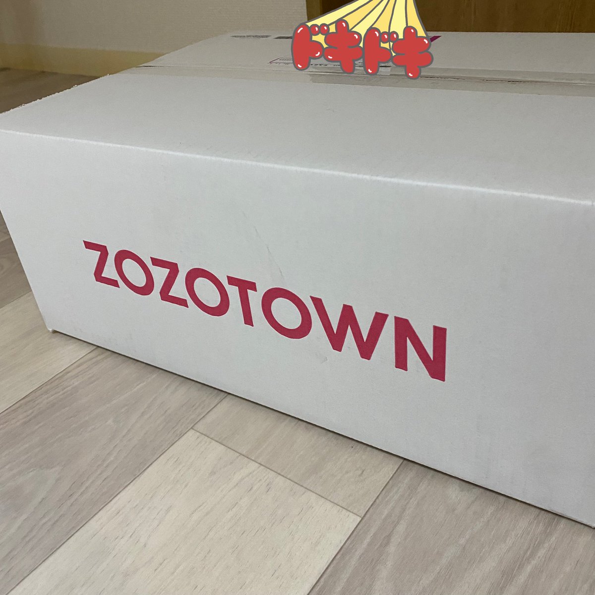 0619Tmt's tweet photo. 今年もたくさん利用させて頂きます🙇🏻‍♀️
 #ZOZO��CP
#ZOZOTOWN https://t.co/A968nkaeW4