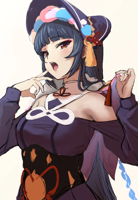 うんてぃん 