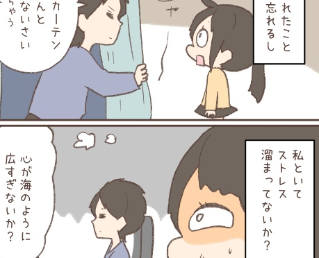 ファンクラブにも続きのマンガ描いてたりします👨‍🍳
https://t.co/Gv76Y5llo0 