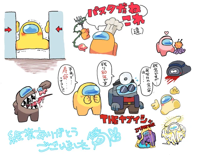 絵チャしてきました!
来て下さってありがとうございます( ;∀;)♥ 
