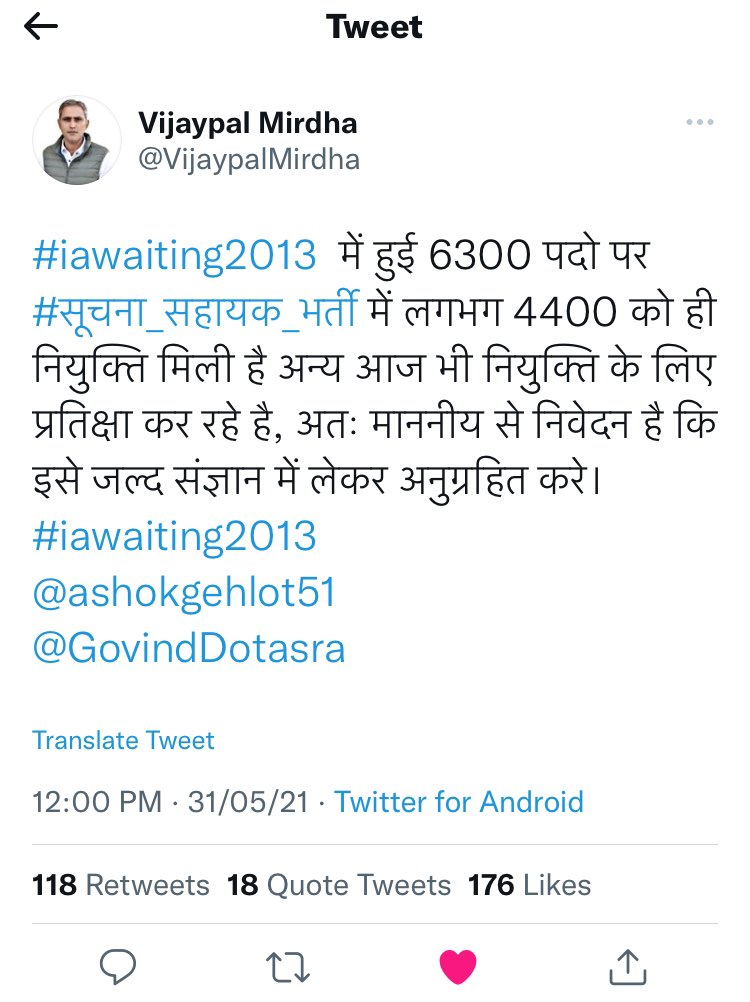 DukiaJagdish's tweet photo. #सूचना_सहायक_2013 
@ashokgehlot51
@artizzzz @LAXMANK51018346 @IAwaiting1848   @DrBDKalla वर्तमान में उपखंड का. में 294, निर्वाचन वि. मे 470, मेडिकल एज्यु.सो. मे 50, नये उप परिवहन का. मे 4, मण्डी समितियो मे 253 तथा प्रगति प्रतिवेदन (DOITC) मे कुल 1908 पद कुल लगभग 2979 पद रिक्त है https://t.co/0KVK446yvi