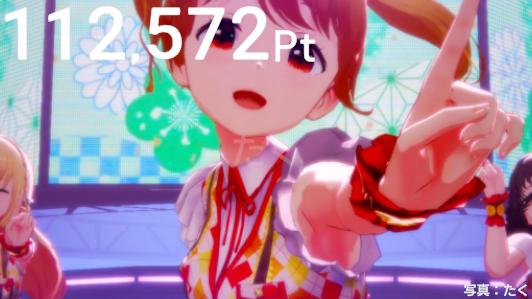 _taku_123's tweet photo. ID:C87K65J5
ノーマル衣装で11万Pt超えた！
#アイプラ本気フォト https://t.co/dh9UFsiqST
