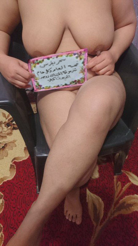 niraa754's tweet photo. @nVKpbZdPW0McU9f انا بعلن خضوعى لمولاتى سحر وانى كلبها😉😢 https://t.co/43k4WN6xWe