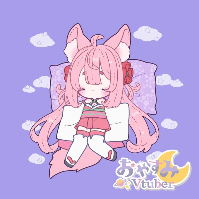 眠いから 高画質 のtwitterイラスト検索結果 古い順