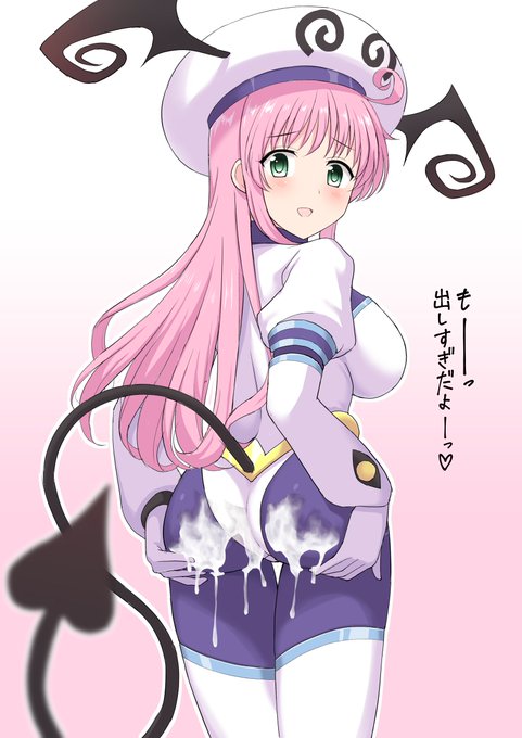 【R18/NSFW】
キャストオフ版 