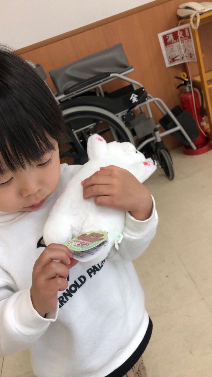 ESTRELLA527721's tweet photo. 今日は男2人デートした https://t.co/Y2c11kCZa9