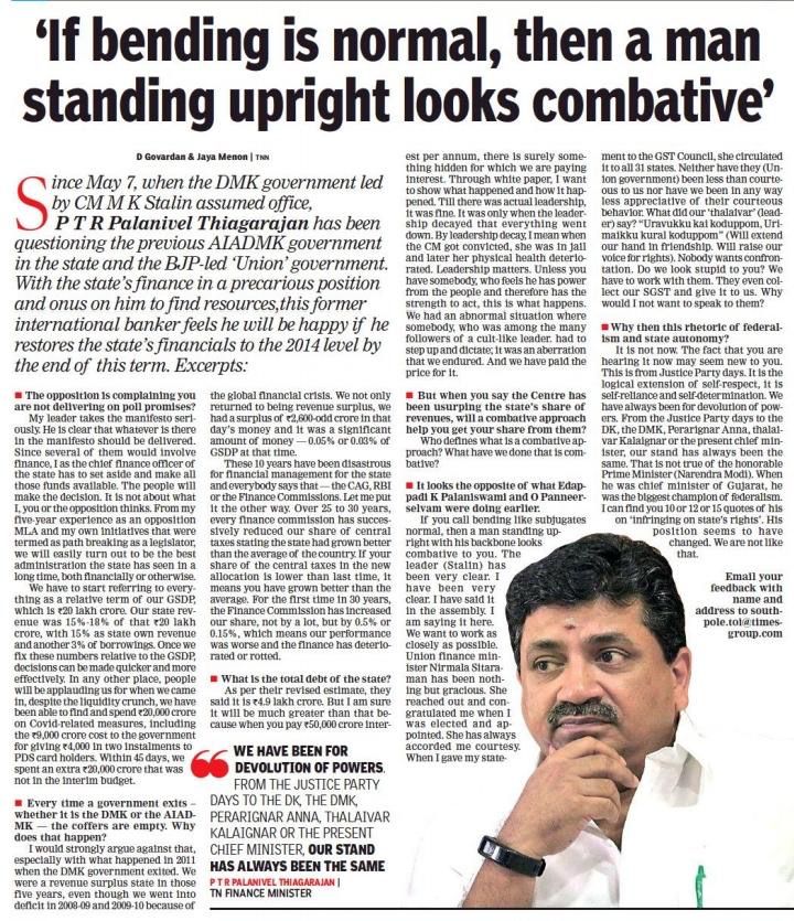 ptrmadurai's tweet photo. I guess I was subconsciously echoing Jayakanthan back in June....

Link (if picture unclear): https://t.co/S9RgjbyYw4 https://t.co/KxhOabsVrk