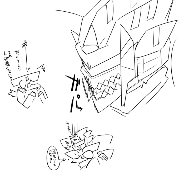 最近こっちも口パーツ付けたから開くとこういう感じになってほしい 