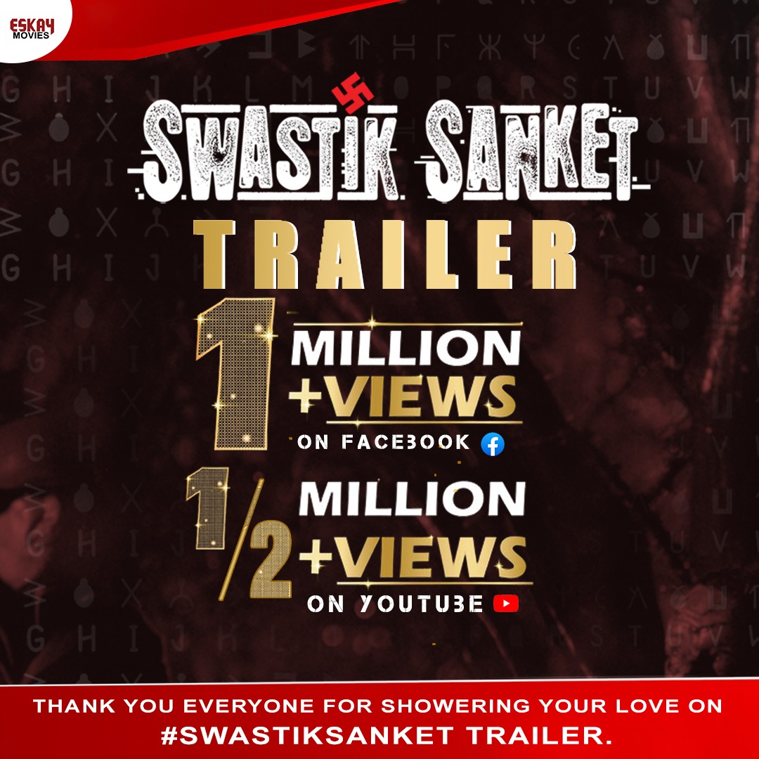 EskayMovies's tweet photo. #SwastikSanket trailer crosses 1 Million Views on Facebook and 1/2 Million Views on YouTube. 
Thanks to our Audience for the love. 

Click on the links to WATCH the Trailer NOW :- https://t.co/6w3MO6XQQV , https://t.co/rUMudCIEAR

#RudraPriyam Series.

@nusratchirps @C_Gaurav https://t.co/HQsXT4uio8