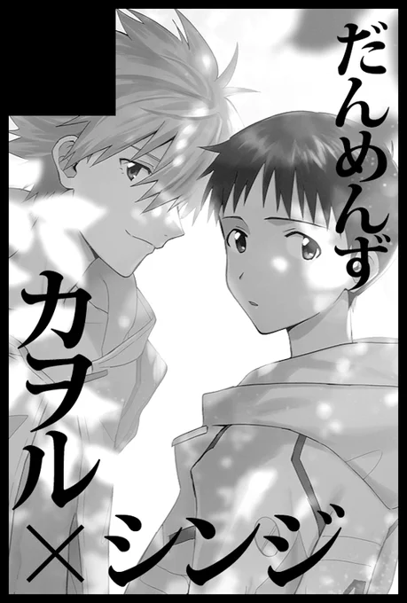 5月3日のスパコミに申し込みました
https://t.co/7oqbXdVbVI 