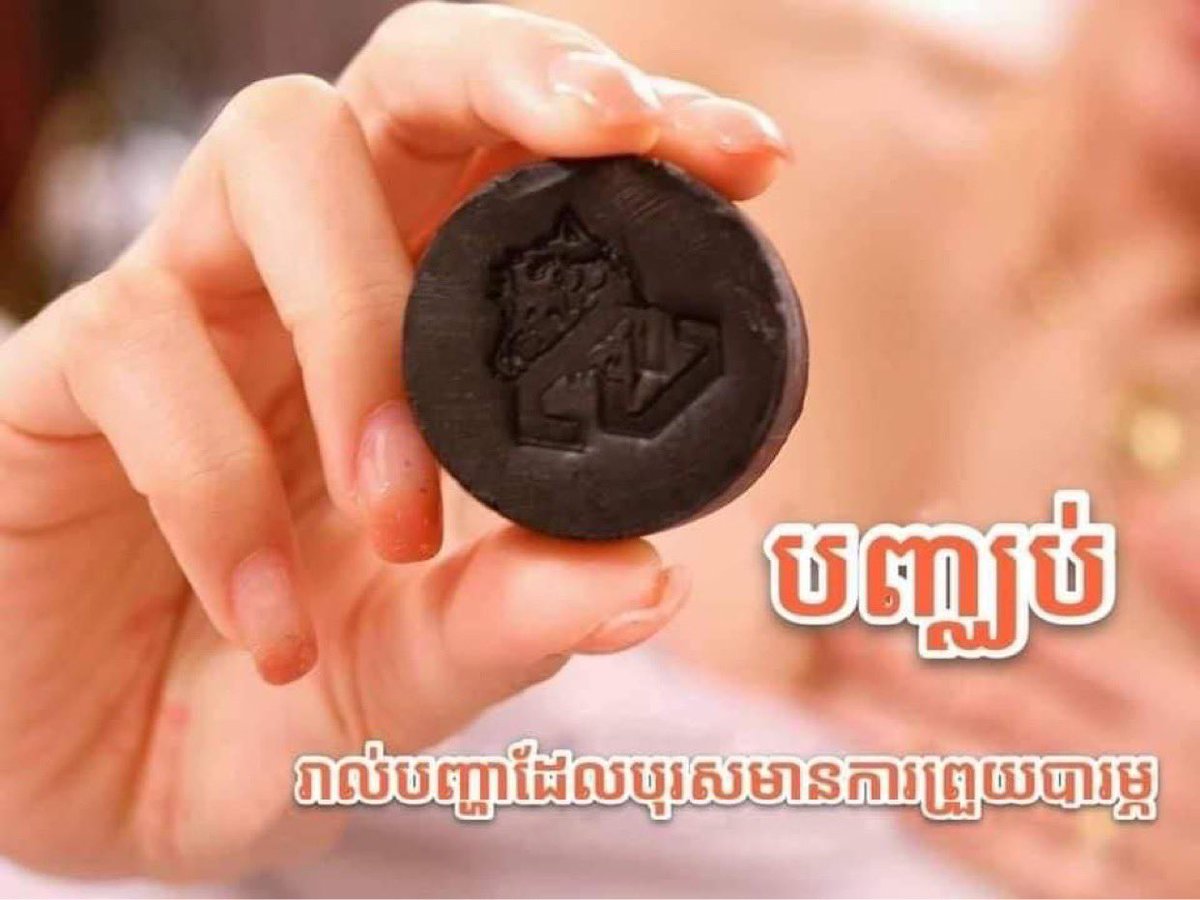 cuppuchino tweet media