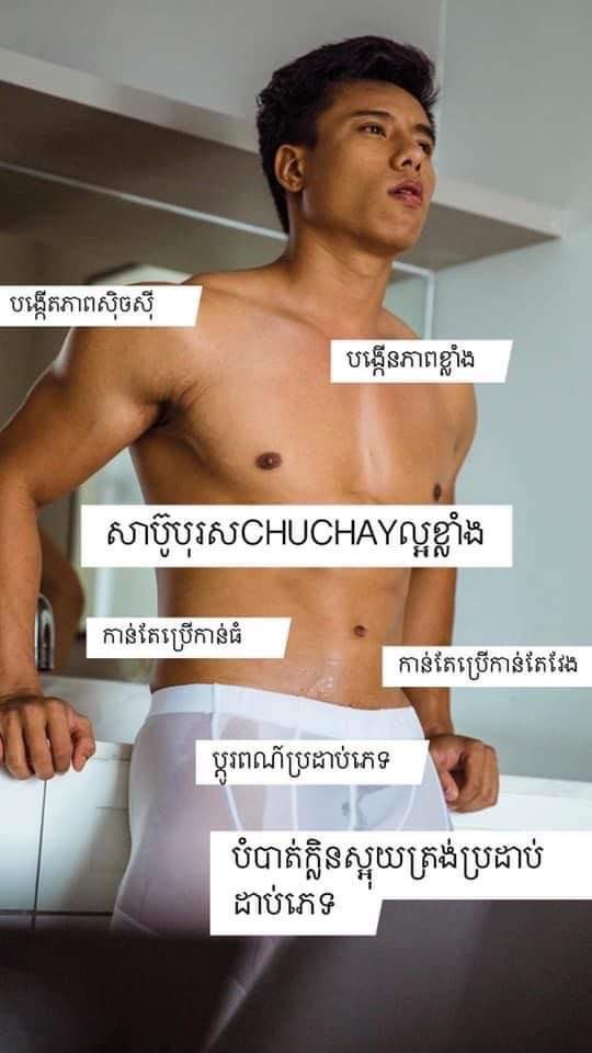 cuppuchino tweet media