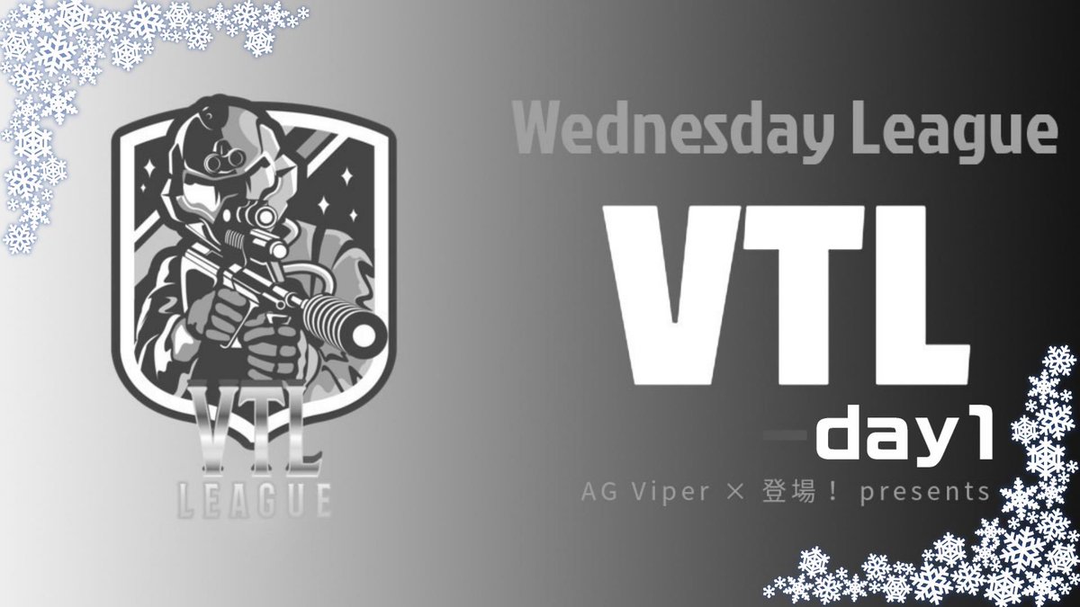 momomotiti88's tweet photo. AG Viper×登場！presents　
ここから新時代が始まる…
⚜️【VTL】day１⚜️
【実況：もっちィィの日常＆ちぷ＆とうふ】 

賞金総額70000円🔥
配信で応援してくれる皆様にも毎週賞金500/payをGETするチャンスが？！

是非熱い試合を一緒にご覧下さい👍❤️‍🔥

⬇️配信は21:50START⬇️
https://t.co/X7ofnUDp3u https://t.co/bgGNTjyhYg