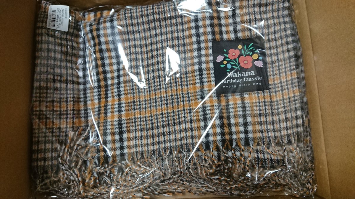 kumity0's tweet photo. 先月、衝動買い注文したHappy Hello Dayストールが届いた～！
早速使おう(wkwk

#Wakana さん
#HappyHelloDay https://t.co/5yVOhOqtos