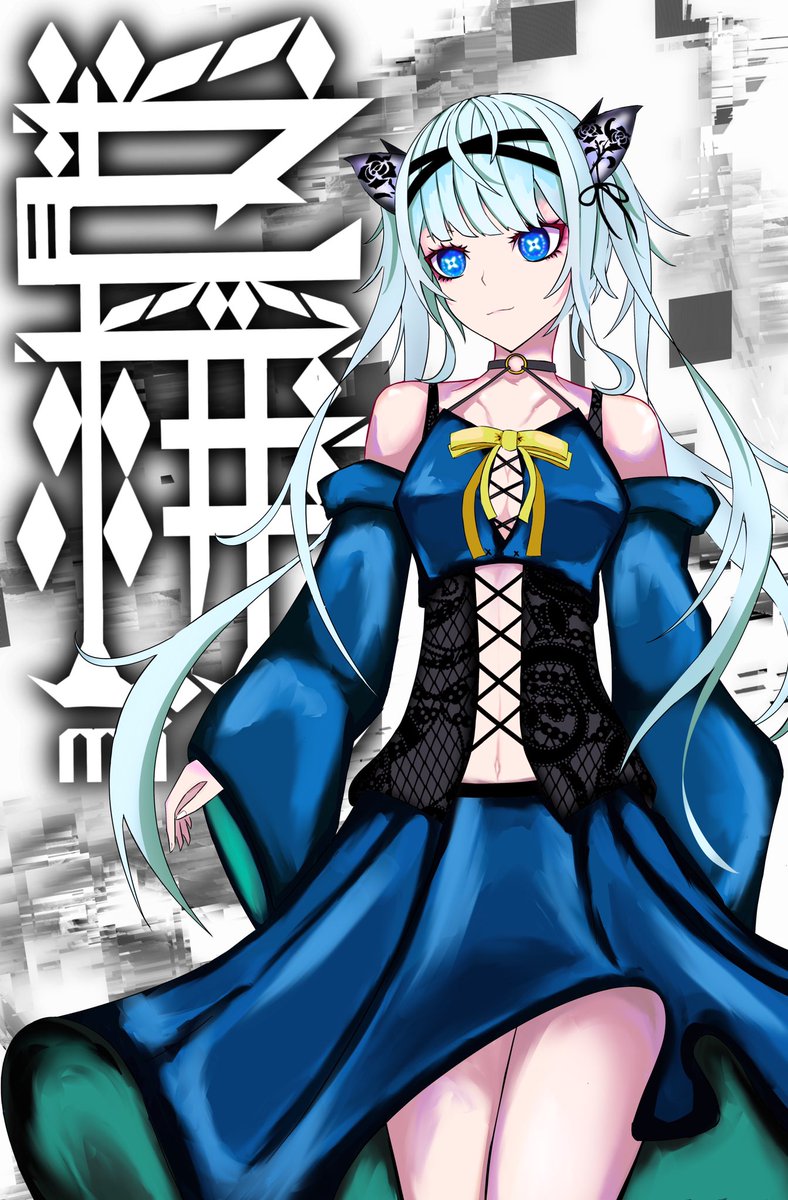 Twoucan 青紅 の注目ツイート イラスト マンガ コスプレ モデル