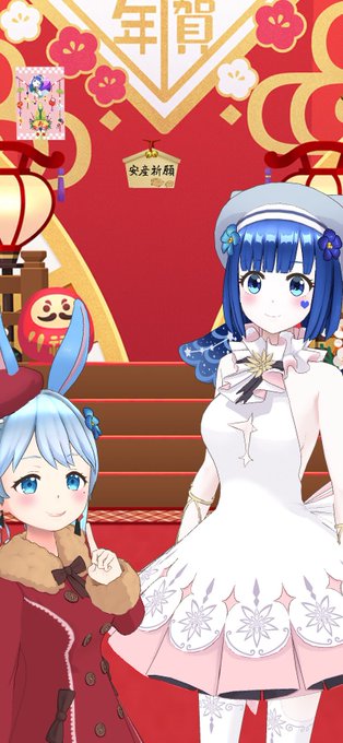 安産祈願のtwitterイラスト検索結果 古い順