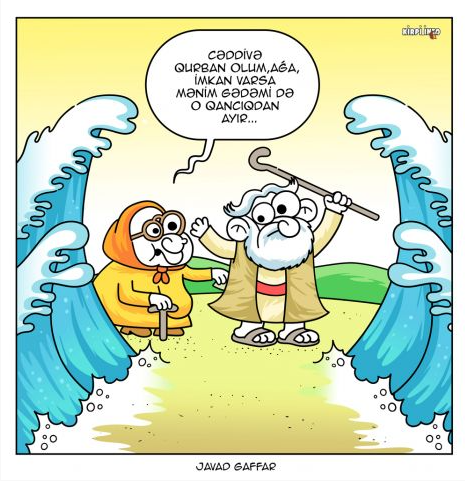 Möcüzə sifarişi qəbul olunur
#kirpi #kariaktura #azvisionaz #news #xeberler #gundem #yumoristik #satirik #ordanburdan #kirpiweb #kirpijurnali