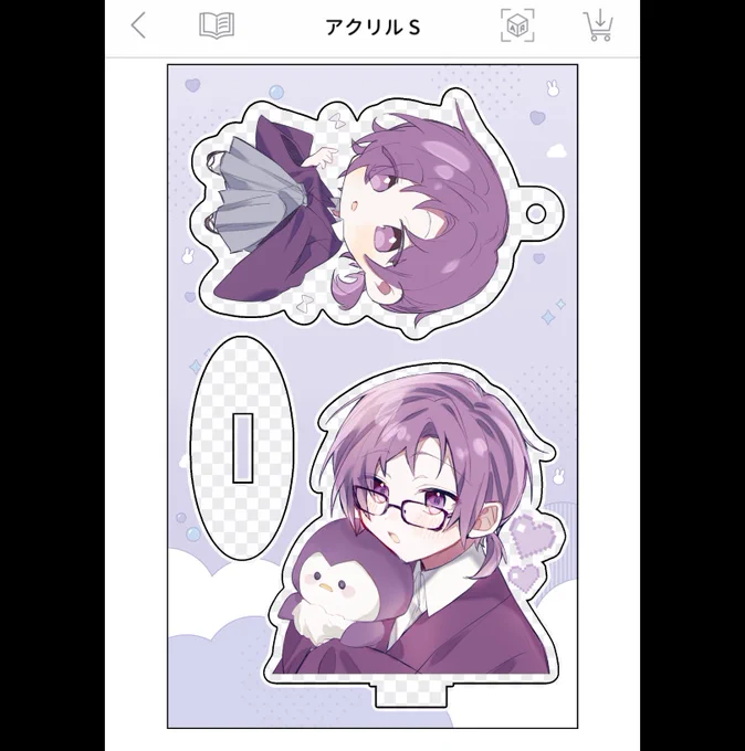 これ作るよ https://t.co/znfyPpXEII 