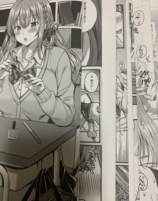 本文校正中です🙌✨ 