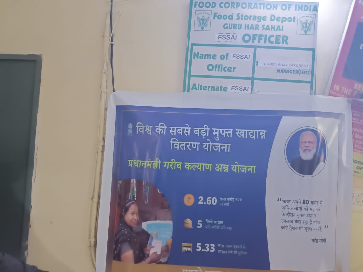 विश्व की सबसे बड़ी मुफ्त खाद्यान्न वितरण योजना 

<a href="/FCI_India/">Food Corporation of India</a>
<a href="/FCI_NorthZone/">Food Corporation of India, North Zone</a> 
#Food #NFSA #beneficiaries 
@Secretary_DFPD
<a href="/PIB_India/">PIB India</a>
<a href="/fooddeptgoi/">Department of Food & Public Distribution</a>
<a href="/PMOIndia/">PMO India</a>
<a href="/AmritMahotsav/">Amrit Mahotsav</a>