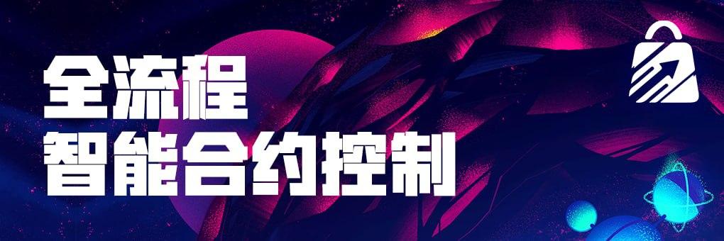 hashparkcc's tweet photo. @defihashpark 冲鸭！��文区开启宣发！即将上线！ https://t.co/NYaxwjFwKU