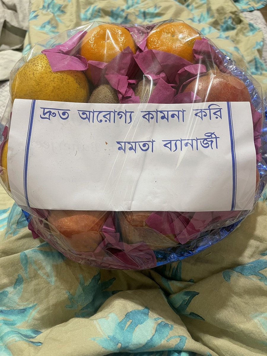 vimal_gaurav's tweet photo. Thank you @MamataOfficial for this beautiful gesture 🙏🙏 . COVID patients in isolation got this hamper sent for well wishes at Anandapur kolkata 🙏🙏 https://t.co/DixWUtWrgk