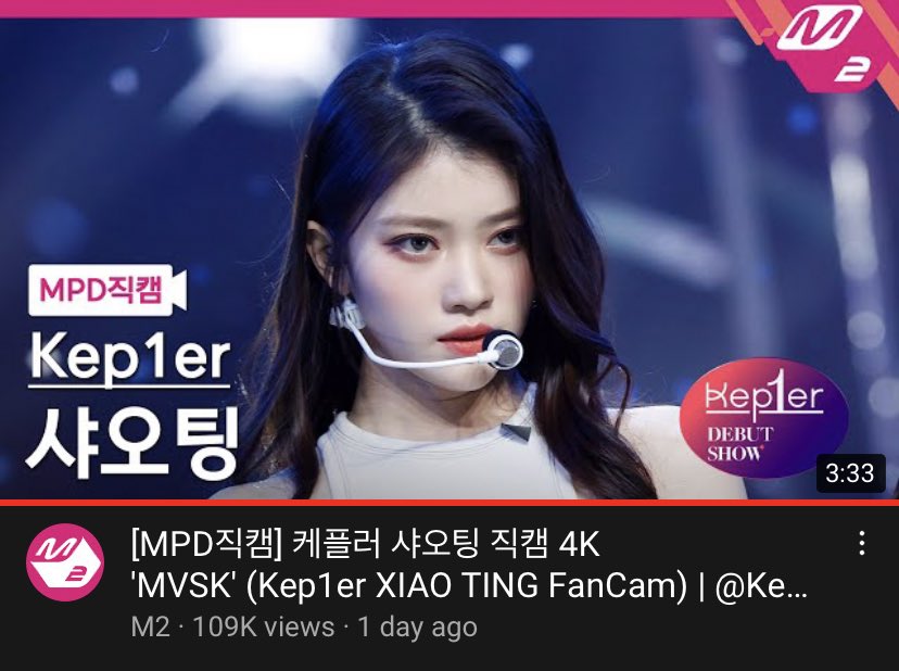 xiaoting_charts's tweet photo. XIAOTING "MVSK" debut stage fancam surpassed 100k views 

#XIAOTING #샤오팅 https://t.co/bMRcq0ZIp3