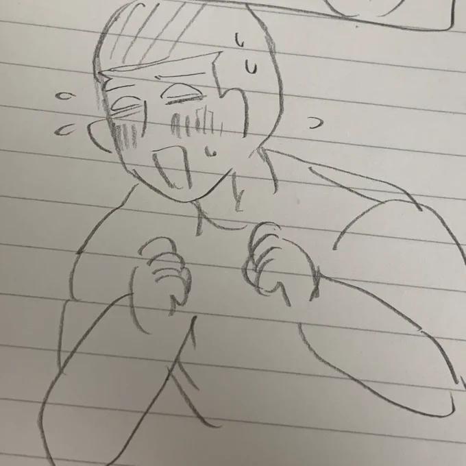 かわいいニシキノ 