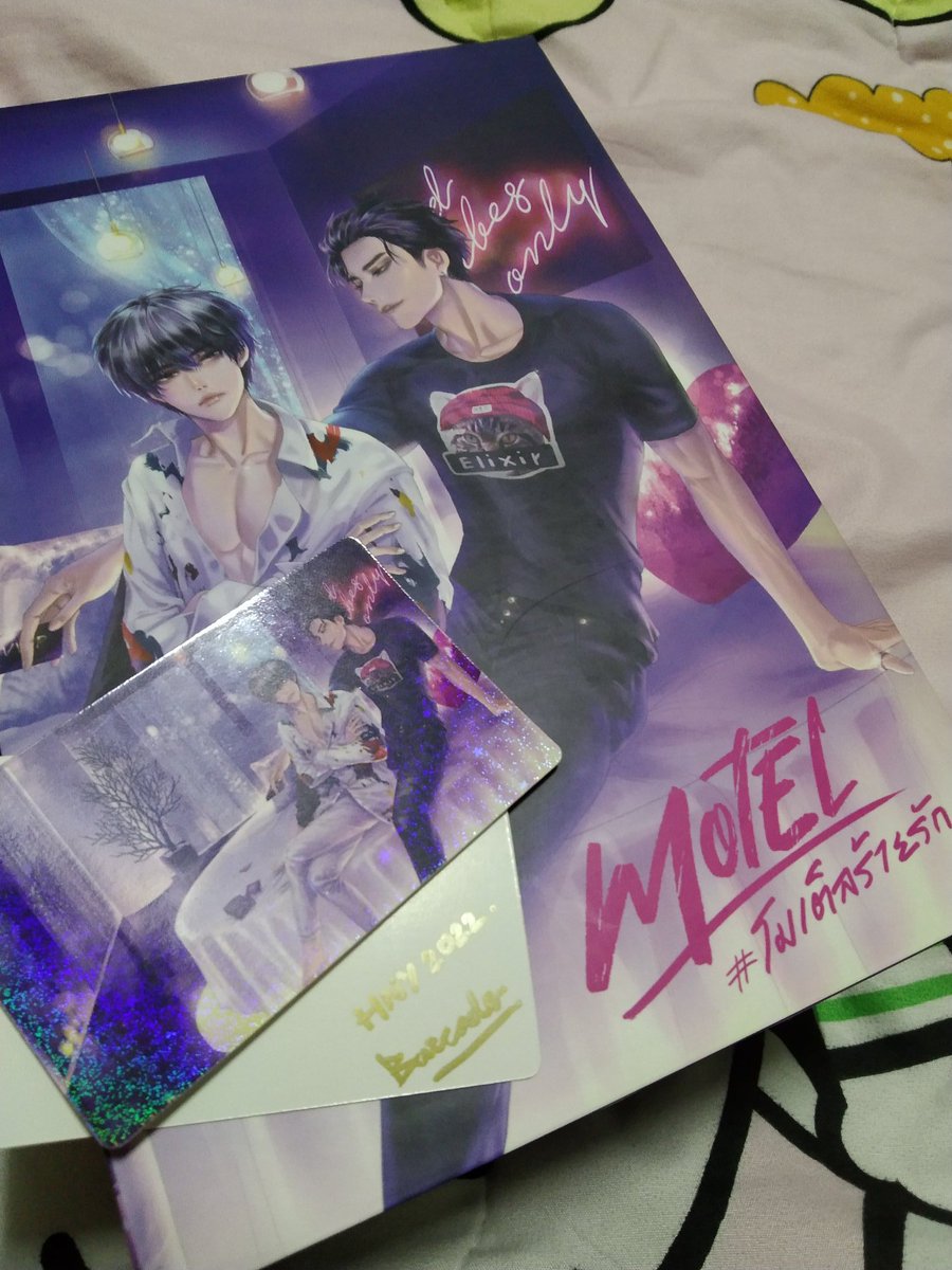 Crescentblue4's tweet photo. ได้รับหนังสือทั้งหมดแล้วเรียบร้อยนะคะ
แพ็กบับเบิ้ลห่อมาดีมากจริงๆค่ะ  😁
ขอบคุณสำหรับของขวัญปีใหม่นี้ และ สวัสดีปีใหม่กะคุณ @Barcode_gstz  ด้วยเช่นกันนะคะ ขอให้ปีนี้มีแต่เรื่องราวดีๆเข้ามานะคะ ☺️
😺 ทั้งคุณลูกค้า แมวน้อย และของแถมน่ารักมากๆเลยค่ะ 
#โมเต็ลร้ายรัก https://t.co/rEF6Xk18MU