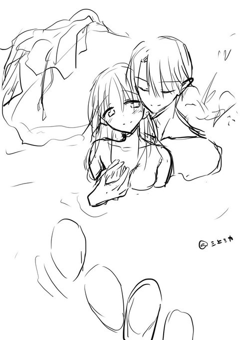 【吸血鬼パロ】兄妹の家には井戸と桶しか無いのだけど一緒のお風呂には入らせたい… 