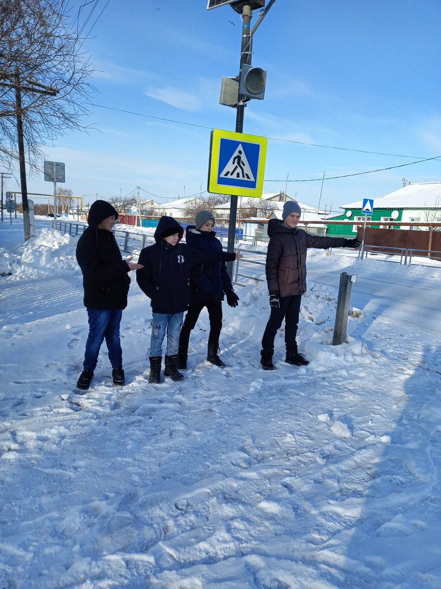 Учащиеся школы принимают участие в региональной профилактической акции "Внимание - дети! Зимние каникулы", направленной на снижение ДТП с участием несовершеннолетних