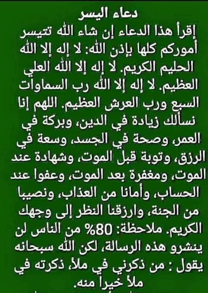 GalatxpT's tweet photo. https://t.co/FqyoQZbHdZ