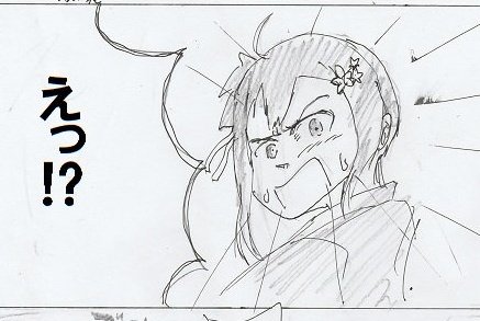 並べてみると確かに良くなってる 