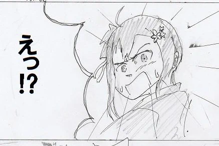 並べてみると確かに良くなってる 