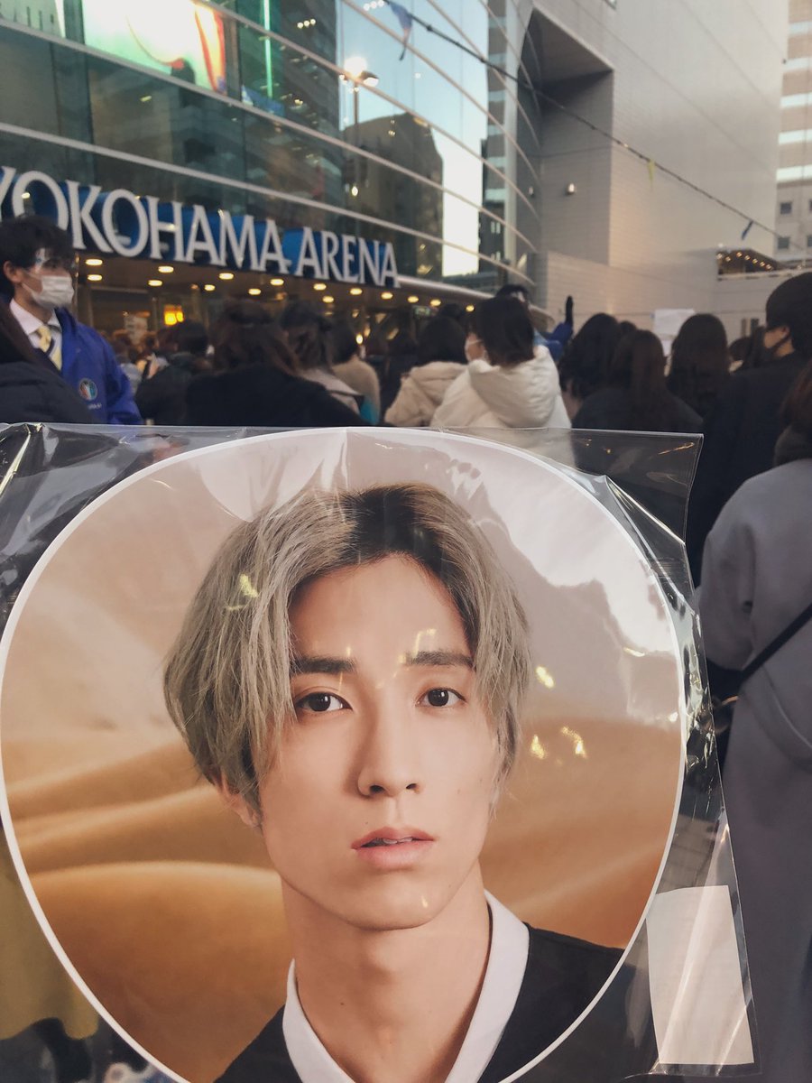 0264hj's tweet photo. 昨日ツアー初日いってきた！WHIP THATの横アリはクラブだったし揺れてた戻りたい😭😭😭😭
樹ちゃん今年も顔がいいです！！！ https://t.co/4hanNLnDzB